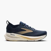 Glycerin 23